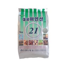 아인팩