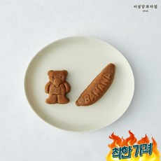 [시시호시][이성당과자점]1945 카스테라, 1945 러브베어 카스테라_1945 바나나 카스테라, 1개