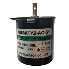 amc2500