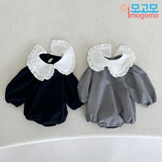 다니고모