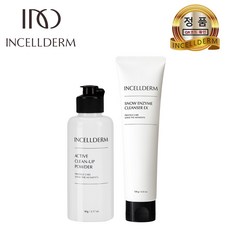 [정품QR - INCELLDERM] 인셀덤 2종 (클린업파우더 + 스노우엔자임클렌저) 모공청소 / 약산성 효소 세안제 / 클렌징 폼 - 기능성 원빈화장품, 1세트 - 약산성베이스