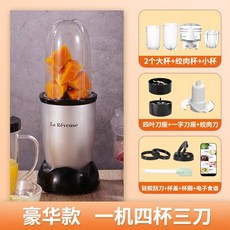 브라운쥬서기