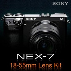 소니[정품] 알파 NEX-7 + 18-55mm 렌즈포함+32GB+가방+리더기 포함가, 바디+소니 18-55mm 렌즈 세트 - 소니알파55