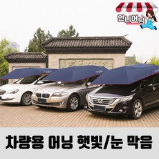 d135627c3ebdec4e8e773fdedea951cc11ce73d37b65fe5160e4a620696b.jpg
