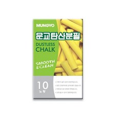 [묶음]문화 페인트마카(노랑4.5mm)x12EA, 단품