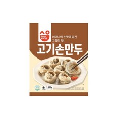 (수찬몰) 삼양 고기 손만두(2.7kg) 3개묶음, 3개, 2.7kg