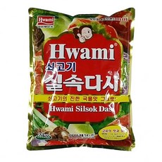 소다맛슬러시
