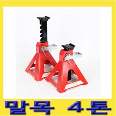 //상품명