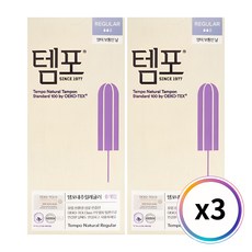 템포 내추럴 체내형 생리대, 레귤러, 8개입, 6개