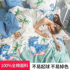 침대위 4종 풀패딩 코튼 100 소녀마음 침대시트 인 쓰리 베실내화, 서핑  면100퍼센트 ·안일어남 공