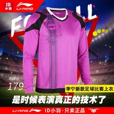 f6ed1501c8b3db86ccd80c8533362bf0634748d4090d3babc0d99cabf02c.jpg