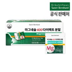 휴럼 마그네슘 400 다이렉트 분말 60p, 단품, 1개