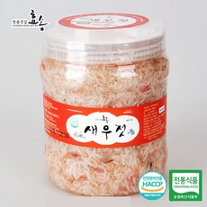 효송그린푸드