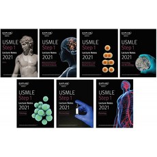 USMLE 1단계 강의 노트 2021: 7-Book 세트: Kaplan Medical: 9781506259345: 도서, 단일옵션, 단일옵션