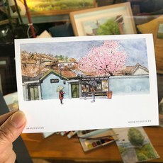 서울어반스케치