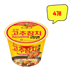 동원 고추참치라면 큰사발 160g, 4개