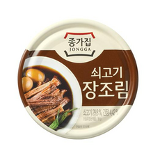 종가집 쇠고기 장조림, 95g, 40개