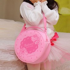 dbc3148791ce563c7db381f38a5353ba8f723a737fe5bacdaa1d85d0a301.jpg