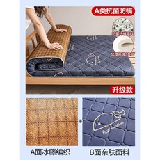 슈퍼싱글 매트리스 라텍스 호텔 올가닉 하이브리드 SS 메모리폼