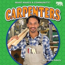 Carpenters Paperback, Bearcub Books