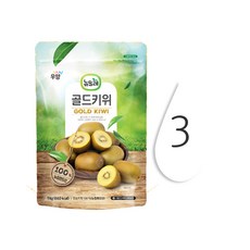 (무료배송)뉴뜨레 골드키위 냉동 뉴질랜드산1kg 3개