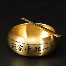 0ff02c4ee8486d2a50e62132a8b62ab797210dc0d4dd53913be3dea305f4.jpg