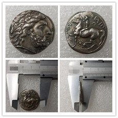 북유럽 그리스 동전 copy 기념 동전 외국 동전 골동품, 06 6