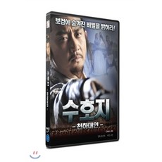대인방역기대여