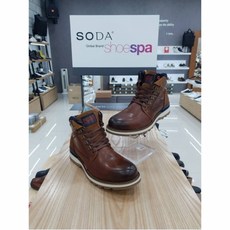 슈스파옥스포드화