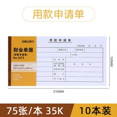d697ca4486a66e396c2f52f92d45e07a1d137c5f1bfdf6af7b2f122bb0cd.jpg