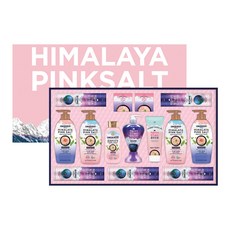 lg 히말라야 핑크솔트 선물세트-추천-상품