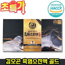 김오곤원장의 흑염소진액 골드, 70ml, 30포