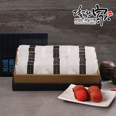 흑곶감