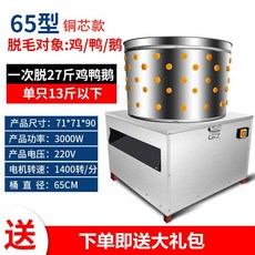 b59fba34c5e19e296eaf0f0b68379763863d2e73d31388d698c940cf8052.jpg