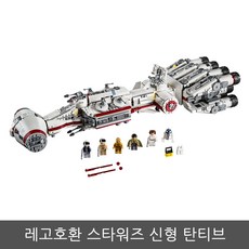 레고호환스타워즈