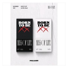 키스오브라이프 (KISS OF LIFE) - 미니앨범 2집 : Born to be XX [POCA] [2종 SET]