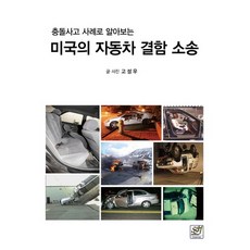 성우스타게이트