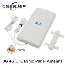 lte안테나sma