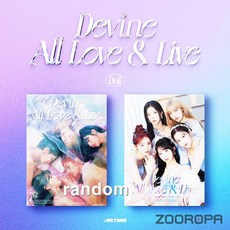 [주로파] ARTMS 아르테미스 Dall 정규 1집 - 아트모스미션원