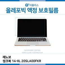 sl-026a