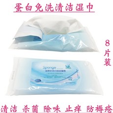 bbeca8a8c17d971b360ab60b180619de151e11ccbb777d8d2dd5b368bc70.jpg