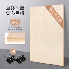 c5f889ed30023da624ceb7f553e89c286dc60794ae575676e3f94132e5ad.jpg