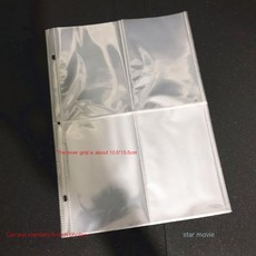 필름수집
