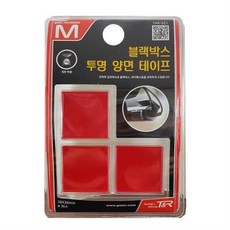 유아임용하이패스