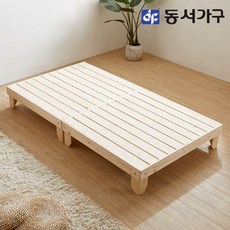 동서가구 솔트 로그 원목 평상형 침대 SS 프레임 mjd002, 단품