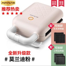5b5648122e8bfb30c0b6f4233183ca51a07c0d85af5e1fef1b73ae0a91e0.jpg