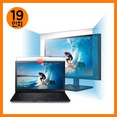 모니터걸이형필터블루라이트차단인치 EW7+Q2P 블루라이트차단 S02420146, 단일색상선택할께요