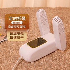 복싱글러브살균기