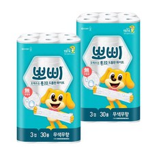 뽀삐 오래쓰는 롱 3겹화이트 30롤 X 2팩 화장지 휴지, 30개입, 2개