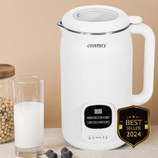 홈쇼핑 완판 1200ml 대용량 두유 제조기 LSM-125sw, 1251sw